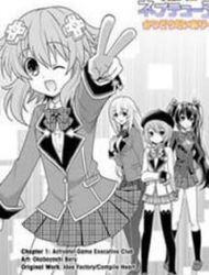 Gakuen Game Neptune - Katsudou Diary