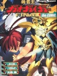 Gaogaigar Final