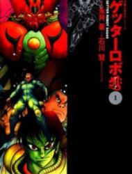 Getter Robo Arc