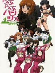 Girls & Panzer - Lovey-Dovey Panzer