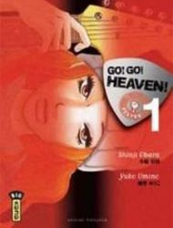 Go! Go! Heaven!