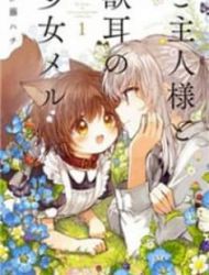 Goshujin-Sama To Kemonomimi No Shoujo Meru