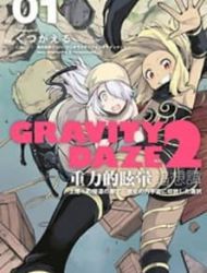 Gravity Daze 2: Juuryoku-Teki Memai Tsuisoutan