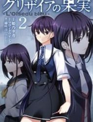 Grisaia No Kajitsu - L'oiseau Bleu