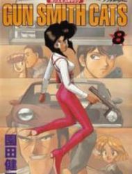 Gunsmith Cats