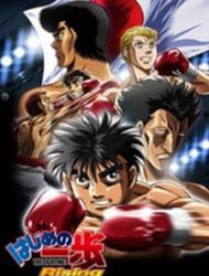 Hajime No Ippo