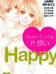 Happy (Anthology)