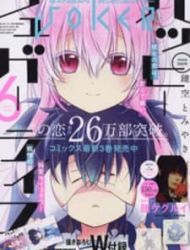 Happy Sugar Life