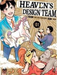 Heaven's Design Team