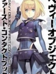 Heavy Object