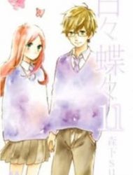 Hibi Chouchou