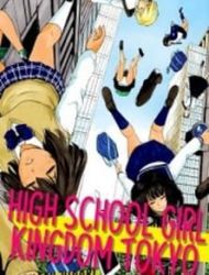 High School Girl Kingdom Tokyo