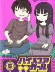 High Score Girl