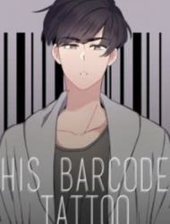 His Barcode Tattoo