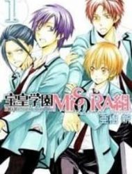 Houou Gakuen Misoragumi