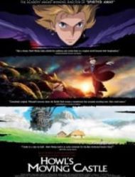 Howl's Moving Castle