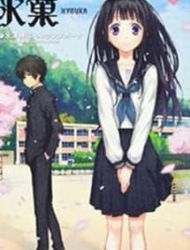 Hyouka