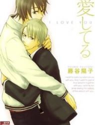 I Love You (Youko Fujitani)