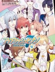 Idolish7