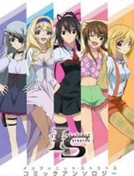 Infinite Stratos Comic Anthology