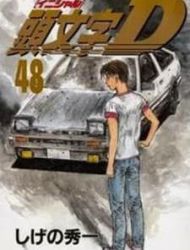 Initial D