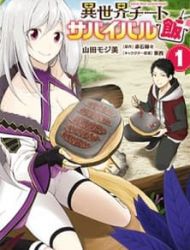 Isekai Cheat Survival Meshi