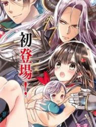 Isekai De Saikyo Mao No Kodomotachi No Mama Ni Natchaimashita