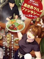 Isekai Izakaya