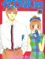 Itazura Na Kiss