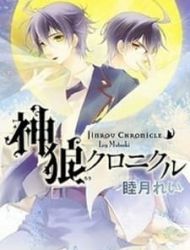 Jinrou Chronicle