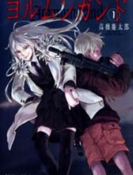 Jormungand