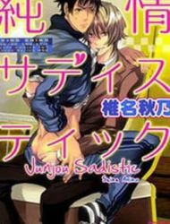 Junjou Sadistic