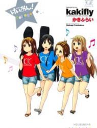 K-On! College