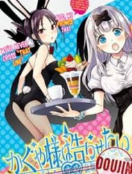 Kaguya Wants To Be Confessed To Official Doujin