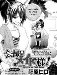 Kaichou Wa Maid-Sama! Special