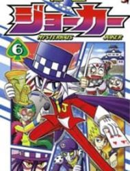 Kaitou Joker