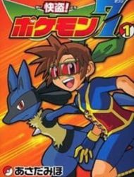 Kaitou! Pokemon 7