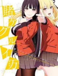 Kakegurui - Yorozu: Official Comic Anthology