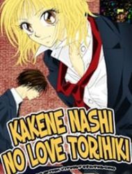 Kakene Nashi No Love Torihiki