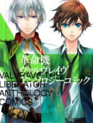 Kakumeiki Valvrave Anthology Comic