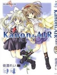 Kanon & Air Sky