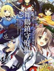 Kantai Collection - Comic A La Carte - Maizuru Chinjufu Hen