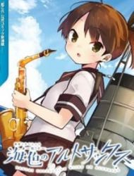 Kantai Collection -Kancolle- Miiro No Alto Sax