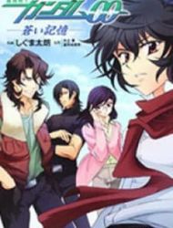 Kidou Senshi Gundam 00 (Shiguma Tarou)