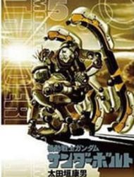 Kidou Senshi Gundam Thunderbolt