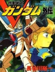 Kidou Senshi V Gundam Gaiden