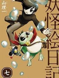 Kiitarou Shounen No Youkai Enikki