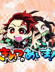 Kimetsu No Aima!