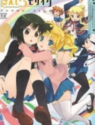 Kin-Iro Mosaic Anthology Comic I