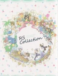 Kingdom Hearts - Rs Collection (Doujinshi Anthology)